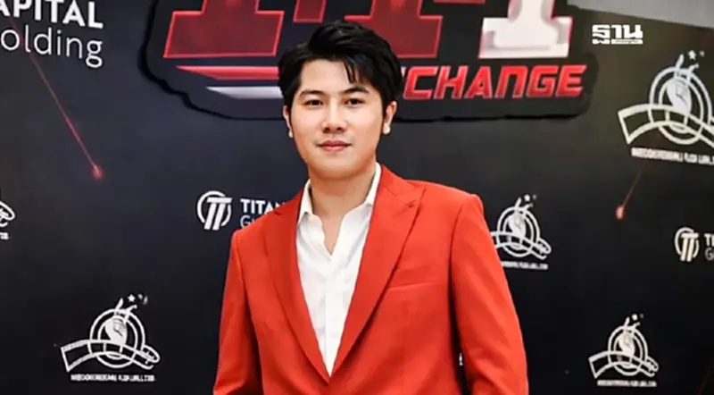 ศาลฯออกหมายจับ 'แทนไท ณรงค์กูล’ เอี่ยวคดีฟอกเงินเว็บพนันหมื่นล้าน ศาลฯออกหมายจับ 'แทนไท ณรงค์กูล’ เอี่ยวคดีฟอกเงินเว็บพนันหมื่นล้าน