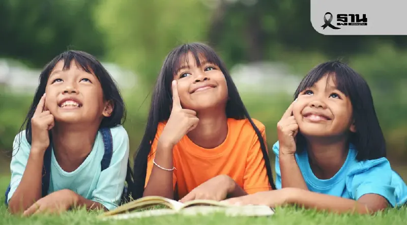 วันเด็ก 2569 ย้อนรอยคำขวัญวันเด็กแห่งชาติตั้งแต่ปี 2499 จนถึงล่าสุด 2569 วันเด็ก 2569 ย้อนรอยคำขวัญวันเด็กแห่งชาติตั้งแต่ปี 2499 จนถึงล่าสุด 2569