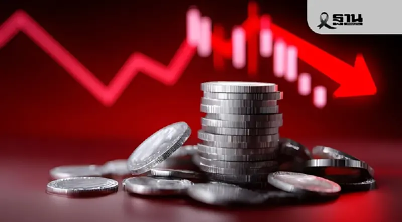 ราชกิจจาฯ ประกาศเป้าหมายนโยบายการเงิน 2569 ตั้งกรอบเงินเฟ้อ 1-3% ราชกิจจาฯ ประกาศเป้าหมายนโยบายการเงิน 2569 ตั้งกรอบเงินเฟ้อ 1-3%