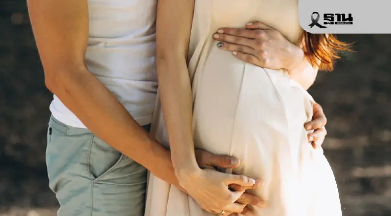 กม.แรงงานใหม่ เพิ่มสิทธิลาคลอด120 วัน สามีลาเลี้ยงบุตร 15 วันได้ค่าจ้างเต็มจำนวน