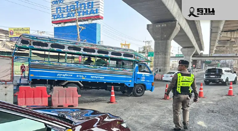 จราจรพระราม 2 ขาเข้าติดหนึบ ปิดคู่ขนานซ่อมถนนทรุดหน้าตลาดทะเลไทย จราจรพระราม 2 ขาเข้าติดหนึบ ปิดคู่ขนานซ่อมถนนทรุดหน้าตลาดทะเลไทย