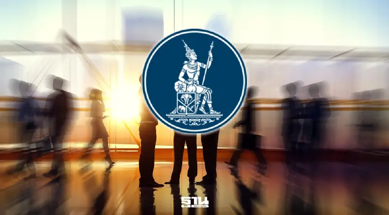 แบงก์ชาติโยก 5 บิ๊กบริหาร ‘ดอน นาครทรรพ’ ขึ้นผู้ช่วยผู้ว่าฯ นโยบายการเงิน ‘สักกะภพ’ คุมระบบชำระเงิน