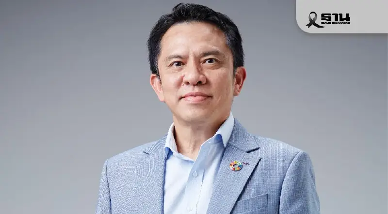 จากใจ ผอ. “GISTDA” บทเรียน THEOS -2A ทำดีที่สุดแล้ว นอกเหนือการควบคุม จากใจ ผอ. “GISTDA” บทเรียน THEOS -2A ทำดีที่สุดแล้ว นอกเหนือการควบคุม