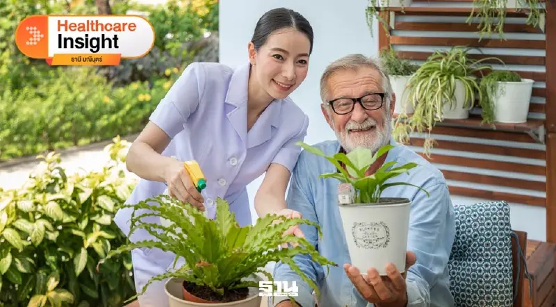 ภาวะซึมเศร้าในผู้สูงอายุ รู้เท่าทันก่อนสายเกินไป ภาวะซึมเศร้าในผู้สูงอายุ รู้เท่าทันก่อนสายเกินไป