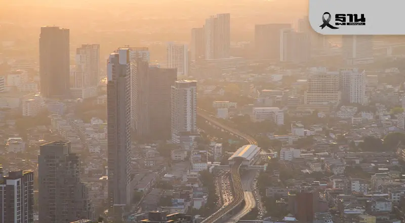 กรุงเทพฯ เปิดศักราชใหม่ หมอกพิษ! PM2.5 พุ่งแตะ 70 ไมโครกรัม เกินมาตรฐาน 68 พื้นที่ กรุงเทพฯ เปิดศักราชใหม่ หมอกพิษ! PM2.5 พุ่งแตะ 70 ไมโครกรัม เกินมาตรฐาน 68 พื้นที่