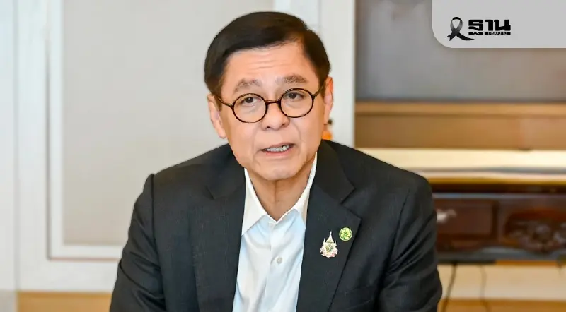 ‘สีหศักดิ์’ เมิน ‘ทรัมป์’ ขู่ขึ้นภาษีประเทศคู่ค้าอิหร่าน 25% ‘สีหศักดิ์’ เมิน ‘ทรัมป์’ ขู่ขึ้นภาษีประเทศคู่ค้าอิหร่าน 25%