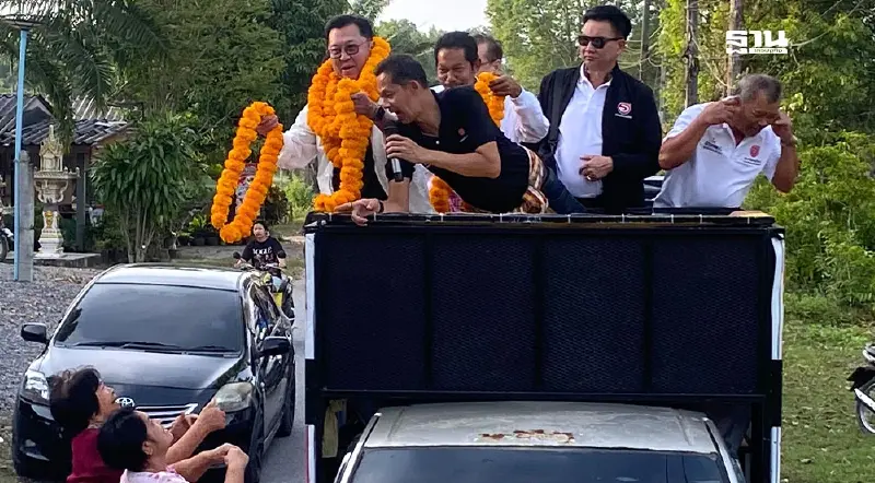 “โอกาสใหม่” มั่นใจปักธงภาคใต้ ประกาศใช้กระแสนโยบายสู้กระสุน “โอกาสใหม่” มั่นใจปักธงภาคใต้ ประกาศใช้กระแสนโยบายสู้กระสุน