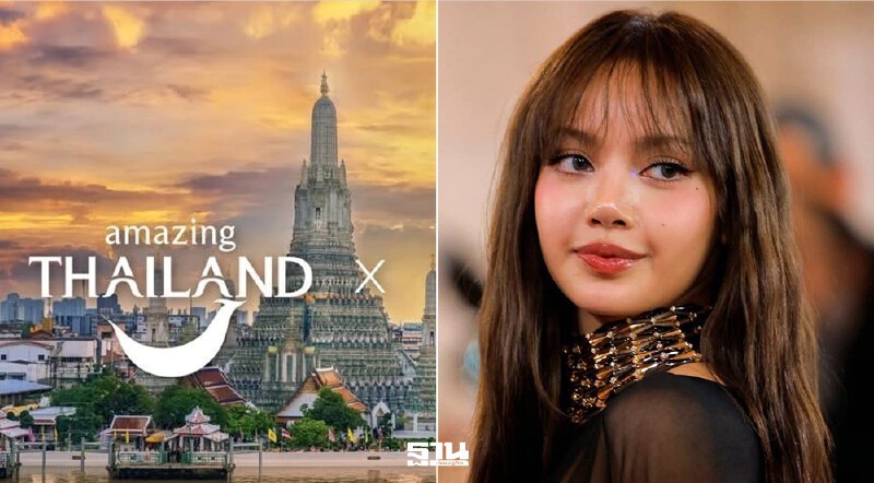 .เนรมิตวัดอรุณ เปิดตัว 'ลิซ่า' Amazing Thailand Ambassador ททท.วันนี้ โปรโมทท่องเที่ยวไทย.