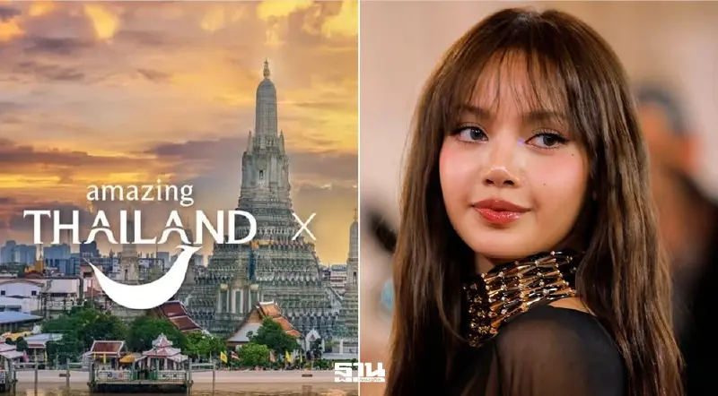 เนรมิตวัดอรุณ เปิดตัว ‘ลิซ่า’ Amazing Thailand Ambassador ททท.วันนี้ โปรโมทท่องเที่ยวไทย