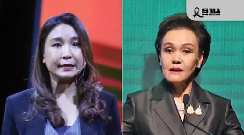 พาณิชย์แจง 'สต๊อกข้าว' 100 ตัน ชี้ชัดไม่ปิดทางรายเล็ก พาณิชย์แจง 'สต๊อกข้าว' 100 ตัน ชี้ชัดไม่ปิดทางรายเล็ก