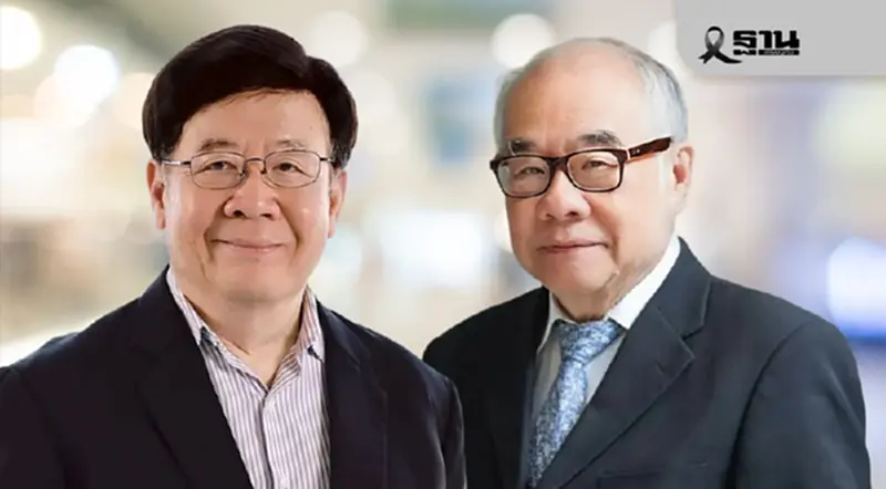 นักวิชาการเตือน “เผาจริง” เศรษฐกิจไทยปี 69 กำลังซื้อร่วง-เร่งเงินฝืด นักวิชาการเตือน “เผาจริง” เศรษฐกิจไทยปี 69 กำลังซื้อร่วง-เร่งเงินฝืด