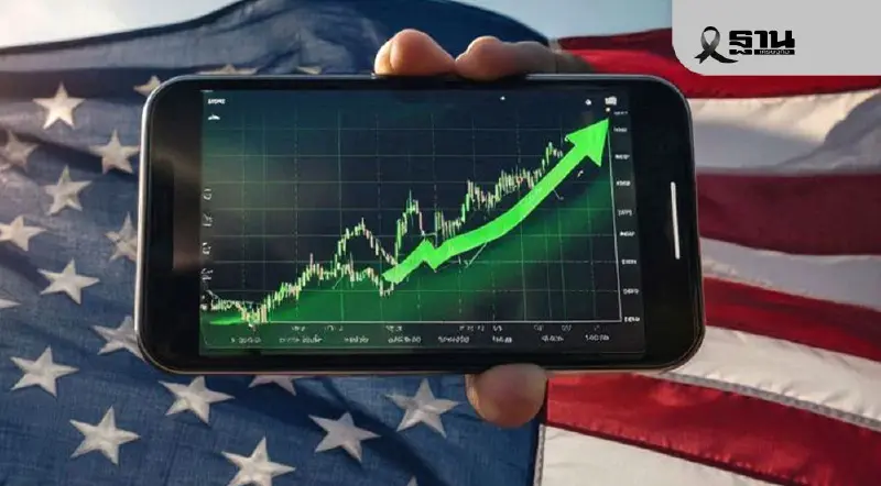 ดาวโจนส์ปิดบวก 86.13 จุด-S&P500 นิวไฮ รับแรงซื้อหุ้นเทคโนโลยี ดาวโจนส์ปิดบวก 86.13 จุด-S&P500 นิวไฮ รับแรงซื้อหุ้นเทคโนโลยี