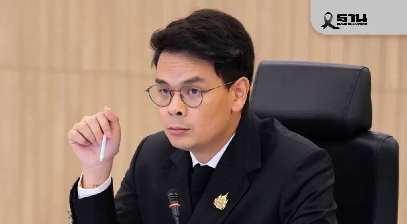 “ไชยชนก ชิดชอบ” กลับลำ 10 สส. เอี่ยวสแกมเมอร์ ไม่เกี่ยวพรรคการเมือง “ไชยชนก ชิดชอบ” กลับลำ 10 สส. เอี่ยวสแกมเมอร์ ไม่เกี่ยวพรรคการเมือง