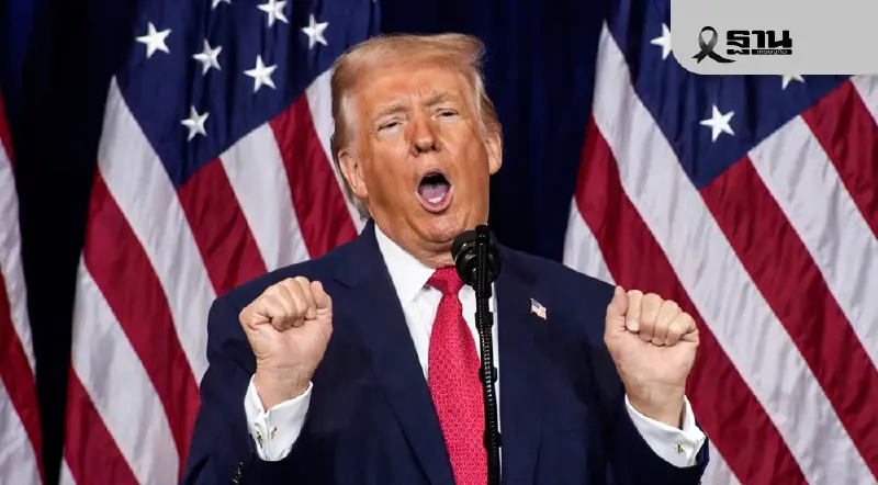 'ทรัมป์' ประกาศคุมรายได้เอง หลังเวเนซุเอลา ส่งน้ำมัน 50 ล้านบาร์เรลให้สหรัฐฯ 'ทรัมป์' ประกาศคุมรายได้เอง หลังเวเนซุเอลา ส่งน้ำมัน 50 ล้านบาร์เรลให้สหรัฐฯ