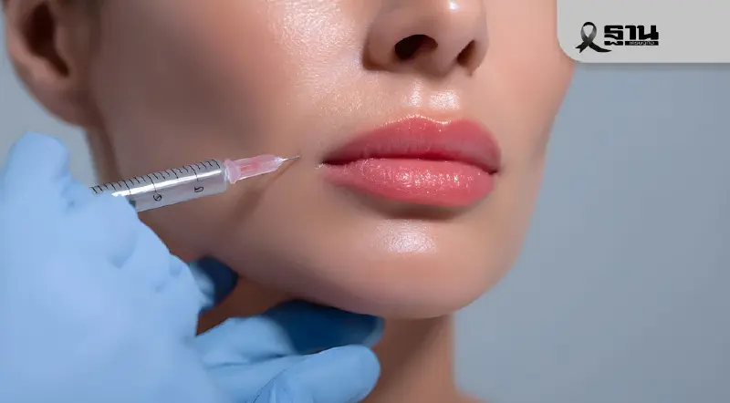 นักวิจัยไทยชู 2 นวัตกรรมการฟื้นฟูผิว จับเทรนด์ความงามปี 2026