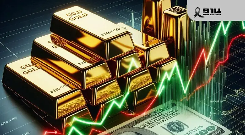 ราคาทองคำพุ่งทะลุ 4,600 ดอลลาร์ ทุบสถิติสูงสุดเป็นประวัติการณ์ ราคาทองคำพุ่งทะลุ 4,600 ดอลลาร์ ทุบสถิติสูงสุดเป็นประวัติการณ์