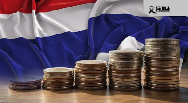 เปิดข้อตกลง คลัง–กนง. เคาะเป้าเงินเฟ้อ 1–3% รับความเสี่ยงเศรษฐกิจโลก เปิดข้อตกลง คลัง–กนง. เคาะเป้าเงินเฟ้อ 1–3% รับความเสี่ยงเศรษฐกิจโลก