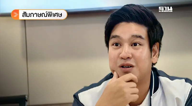 'ธาม-ชลัฐ รัชกิจประการ’ กางยุทธศาสตร์ภูมิใจไทย ทวงคืนภาคใต้ที่หายไป 30 ปี 'ธาม-ชลัฐ รัชกิจประการ’ กางยุทธศาสตร์ภูมิใจไทย ทวงคืนภาคใต้ที่หายไป 30 ปี