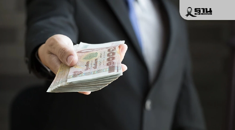 เอกชนรุมต้านประชานิยม จี้หยุดแทรกแซงกลไกตลาด เอกชนรุมต้านประชานิยม จี้หยุดแทรกแซงกลไกตลาด