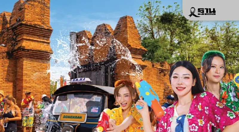 ททท.รุกดึงจีนเที่ยวไทย ผนึกบิ๊กแพลตฟอร์ม โหมตลาด ดันเป้ารายได้ 2.6 แสนล้าน ททท.รุกดึงจีนเที่ยวไทย ผนึกบิ๊กแพลตฟอร์ม โหมตลาด ดันเป้ารายได้ 2.6 แสนล้าน