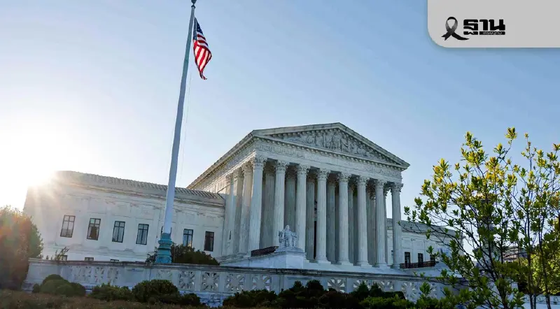 โบรกชี้โอกาส ทรัมป์แพ้คดีภาษีสูง หนุนตลาดเอเชีย-หุ้นส่งออกลุ้นรีบาวด์ โบรกชี้โอกาส ทรัมป์แพ้คดีภาษีสูง หนุนตลาดเอเชีย-หุ้นส่งออกลุ้นรีบาวด์