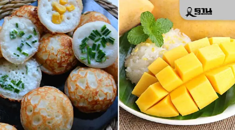 ขนมครก-ข้าวเหนียวมะม่วง ติดโผ 100 อันดับขนมหวานดีที่สุดปี 2025 ขนมครก-ข้าวเหนียวมะม่วง ติดโผ 100 อันดับขนมหวานดีที่สุดปี 2025