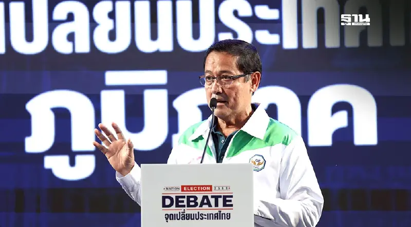 'อนุดิษฐ์' ลั่นแก้ PM 2.5 ใน 90 วัน! พรรคกล้าธรรมเปลี่ยนขยะเป็นทุน เลิกไล่จับชาวบ้าน 'อนุดิษฐ์' ลั่นแก้ PM 2.5 ใน 90 วัน! พรรคกล้าธรรมเปลี่ยนขยะเป็นทุน เลิกไล่จับชาวบ้าน