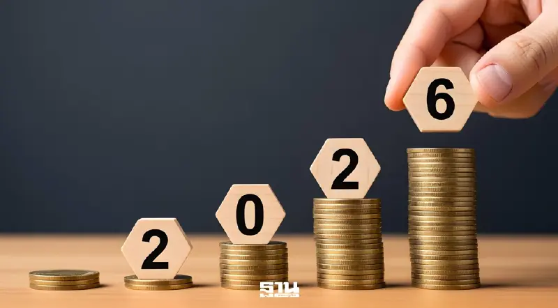 ผ่าแผนบริหารงบ 2569 ประคองเศรษฐกิจรับสุญญากาศการเมือง ผ่าแผนบริหารงบ 2569 ประคองเศรษฐกิจรับสุญญากาศการเมือง