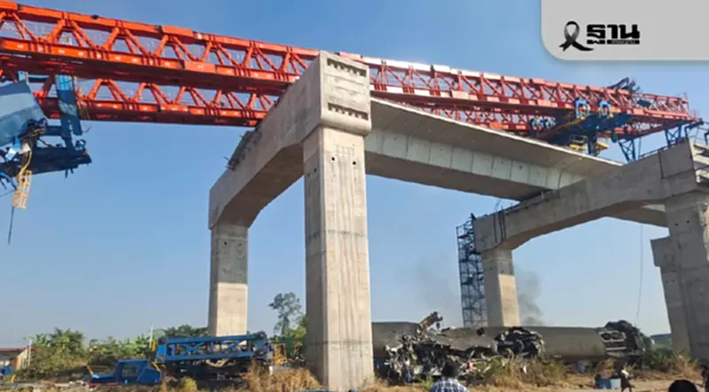 ย้อนรอยอุบัติเหตุงานก่อสร้างรถไฟไทย บทเรียนซ้ำซากที่ไม่ควรเกิดขึ้นอีก ย้อนรอยอุบัติเหตุงานก่อสร้างรถไฟไทย บทเรียนซ้ำซากที่ไม่ควรเกิดขึ้นอีก