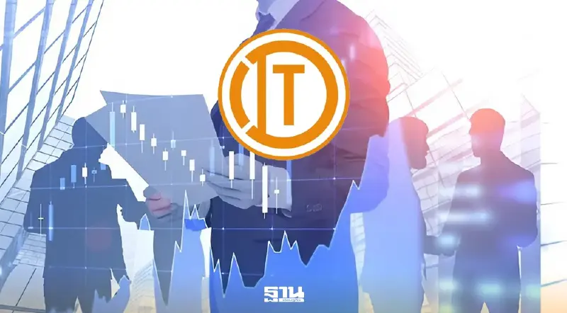 ITD ฉลุย! ผู้ถือหุ้นกู้ 5 รุ่น มติเอกฉันท์ยืดหนี้ 3 ปี แลกดอกเบี้ยเพิ่ม-ทยอยคืนเงินต้น