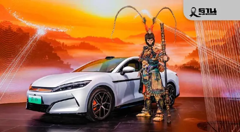 BYD โกยยอดขายทั่วโลกปี 2568 ทะลุ 4.55 ล้านคัน รถยนต์ไฟฟ้า EV แซง Tesla BYD โกยยอดขายทั่วโลกปี 2568 ทะลุ 4.55 ล้านคัน รถยนต์ไฟฟ้า EV แซง Tesla
