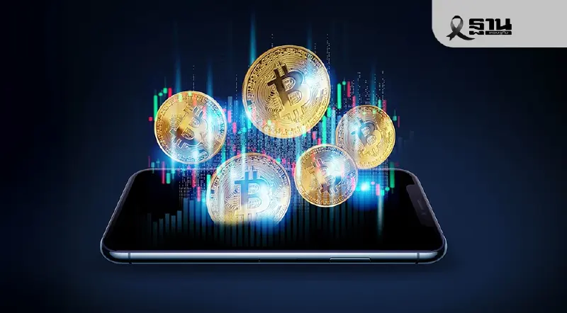 ก.ล.ต. ฟัน 5 ราย เทรด Worldcoin นอกระบบ รับซื้อขาย WLD โดยไม่ได้รับอนุญาต ก.ล.ต. ฟัน 5 ราย เทรด Worldcoin นอกระบบ รับซื้อขาย WLD โดยไม่ได้รับอนุญาต