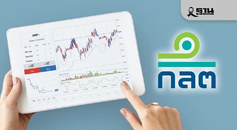 ก.ล.ต. เฮียริ่งปรับเกณฑ์ 'ขายชอร์ต–ยืมหุ้น' ยกระดับเกมตลาดทุนไทย ก.ล.ต. เฮียริ่งปรับเกณฑ์ 'ขายชอร์ต–ยืมหุ้น' ยกระดับเกมตลาดทุนไทย