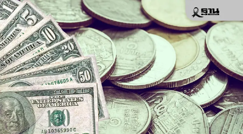 แรงขายดอลลาร์หนุนเงินบาทแข็งค่า คาดฟันด์โฟลว์หนุนต่อเนื่อง แรงขายดอลลาร์หนุนเงินบาทแข็งค่า คาดฟันด์โฟลว์หนุนต่อเนื่อง