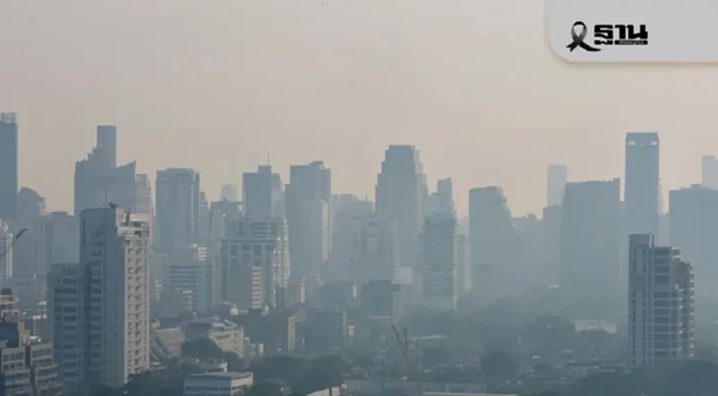เช็คค่าฝุ่น pm2.5 วันนี้ บางรัก – ลาดกระบัง ค่าฝุ่นสีแดงติดอันดับสูงสุด เช็คค่าฝุ่น pm2.5 วันนี้ บางรัก – ลาดกระบัง ค่าฝุ่นสีแดงติดอันดับสูงสุด