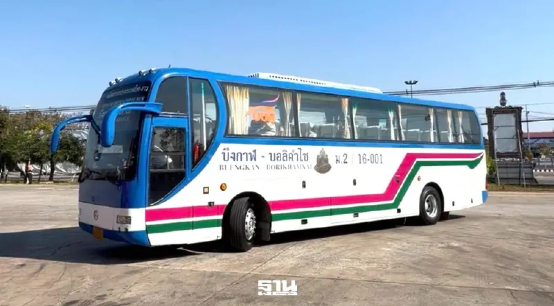 'บขส.' เปิดเดินรถ เส้นทางบึงกาฬ – บอลิคำไซ เชื่อมสปป.ลาว 'บขส.' เปิดเดินรถ เส้นทางบึงกาฬ – บอลิคำไซ เชื่อมสปป.ลาว