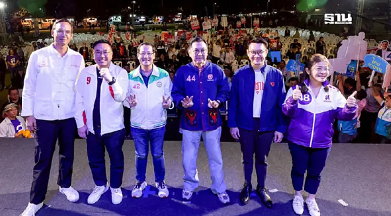 ดีเบตเชียงใหม่เดือด! 6 พรรค ชำแหละปัญหามลพิษ-สินค้าทะลัก-กระจายอำนาจ ดีเบตเชียงใหม่เดือด! 6 พรรค ชำแหละปัญหามลพิษ-สินค้าทะลัก-กระจายอำนาจ
