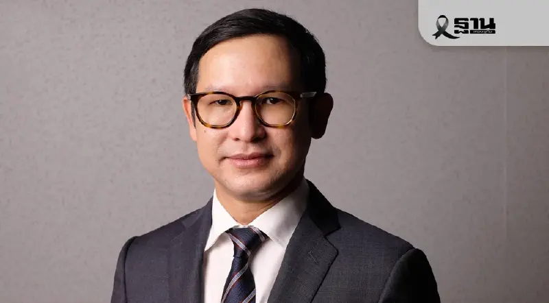 พรรคประชาชนเปิดตัว “รศ.ดร.มุนินทร์ พงศาปาน” ว่าที่ รมว.ยุติธรรม