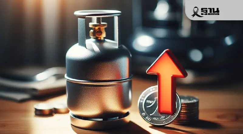 พลังงานเร่งสอบราคาก๊าซหุงต้มครัวเรือน หลังพุ่งกระฉูดกว่า 480 บาท พลังงานเร่งสอบราคาก๊าซหุงต้มครัวเรือน หลังพุ่งกระฉูดกว่า 480 บาท