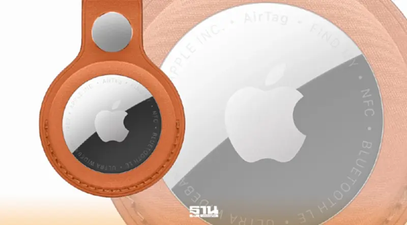 Apple เปิดโปรดักส์แรกของปี 'AirTag' ใหม่ อัปเกรดชิปค้นหาแม่นยำขึ้น 50% Apple เปิดโปรดักส์แรกของปี 'AirTag' ใหม่ อัปเกรดชิปค้นหาแม่นยำขึ้น 50%