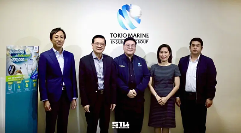 โตเกียวมารีนประกันชีวิต แจกโชคใหญ่ มูลค่ากว่า 200,000 บาท โตเกียวมารีนประกันชีวิต แจกโชคใหญ่ มูลค่ากว่า 200,000 บาท