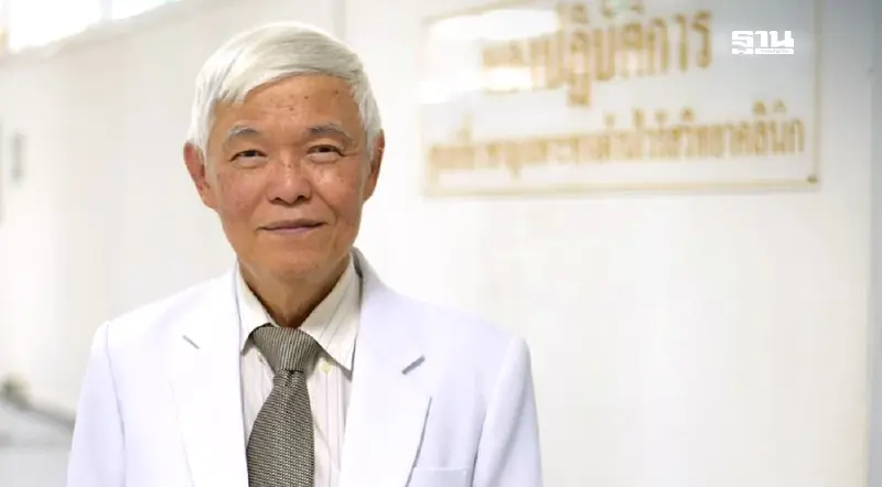 “หมอยง” เตือนรู้ทัน ‘ไวรัสนิปาห์’ ระบาดอินเดีย ย้ำยังไม่พบในไทย