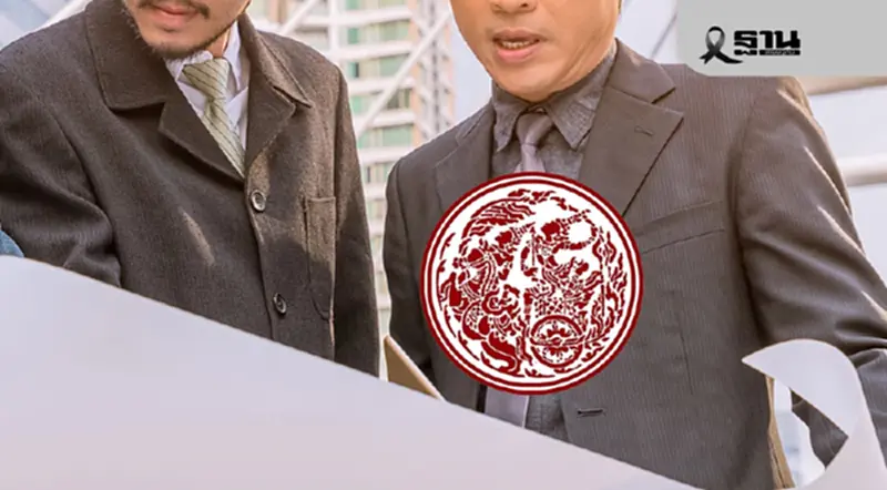 คมนาคม จ่อปิดถนน เครนถล่มไฮสปีด-พระราม 2 เรียกเอกชนสอบเชิงลึก 45 วัน คมนาคม จ่อปิดถนน เครนถล่มไฮสปีด-พระราม 2 เรียกเอกชนสอบเชิงลึก 45 วัน