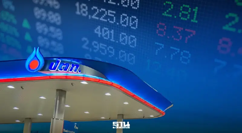 ‘ปตท.’ ปิดกิจการ-ขายหุ้น-ยุบรวมบริษัทย่อยอะไรบ้างปี 2568 ‘ปตท.’ ปิดกิจการ-ขายหุ้น-ยุบรวมบริษัทย่อยอะไรบ้างปี 2568