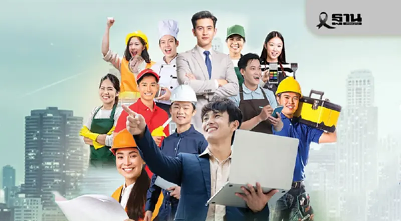 JOB EXPO THAILAND 2026 เริ่มวันนี้ 16 -18 ม.ค.เช็คตำแหน่งงาน 5 แสนอัตราที่นี่ JOB EXPO THAILAND 2026 เริ่มวันนี้ 16 -18 ม.ค.เช็คตำแหน่งงาน 5 แสนอัตราที่นี่
