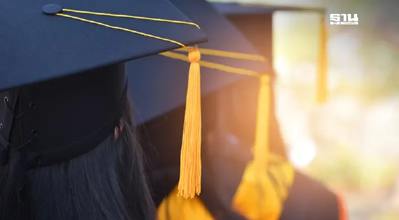 ชงรื้อระบบเรียน 4 ปีจบ นักวิชาการ ชี้การศึกษาไทยไม่ทันโลก-ปริญญาสำคัญลดลง