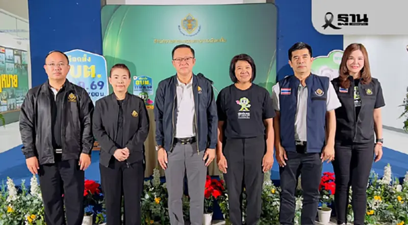 เลือกตั้ง อบต. 4,985 แห่ง ฉลุย ใช้สิทธิคึกคัก 2 ทุ่มนับคะแนนเสร็จ เลือกตั้ง อบต. 4,985 แห่ง ฉลุย ใช้สิทธิคึกคัก 2 ทุ่มนับคะแนนเสร็จ