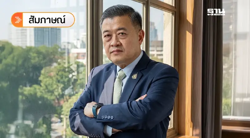 ‘วิณะโรจน์’ เปิดแผนดันสินค้าเกษตร ฝ่าการเมือง-สู้โลกผันผวน