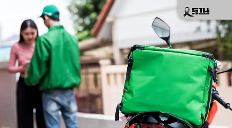 Grab-LINE MAN กางโรดแมปสู้ศึกฟู้ดเดลิเวอรีปี 69 รับตลาดโต-พฤติกรรมผู้บริโภคเน้นคุ้มค่า Grab-LINE MAN กางโรดแมปสู้ศึกฟู้ดเดลิเวอรีปี 69 รับตลาดโต-พฤติกรรมผู้บริโภคเน้นคุ้มค่า