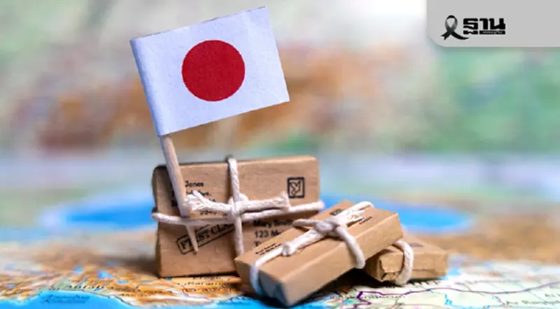เปิดลิสต์ 10 สินค้าญี่ปุ่นในไทย 'ปลาซาร์ดีน' นำโด่ง หอยเซลล์-วากิว แรง เปิดลิสต์ 10 สินค้าญี่ปุ่นในไทย 'ปลาซาร์ดีน' นำโด่ง หอยเซลล์-วากิว แรง